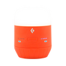 Moji Charging Station Lantern